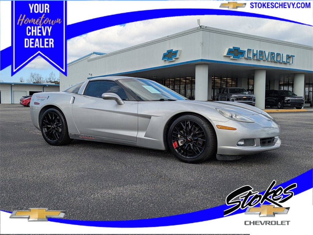 2005 Chevrolet Corvette Base