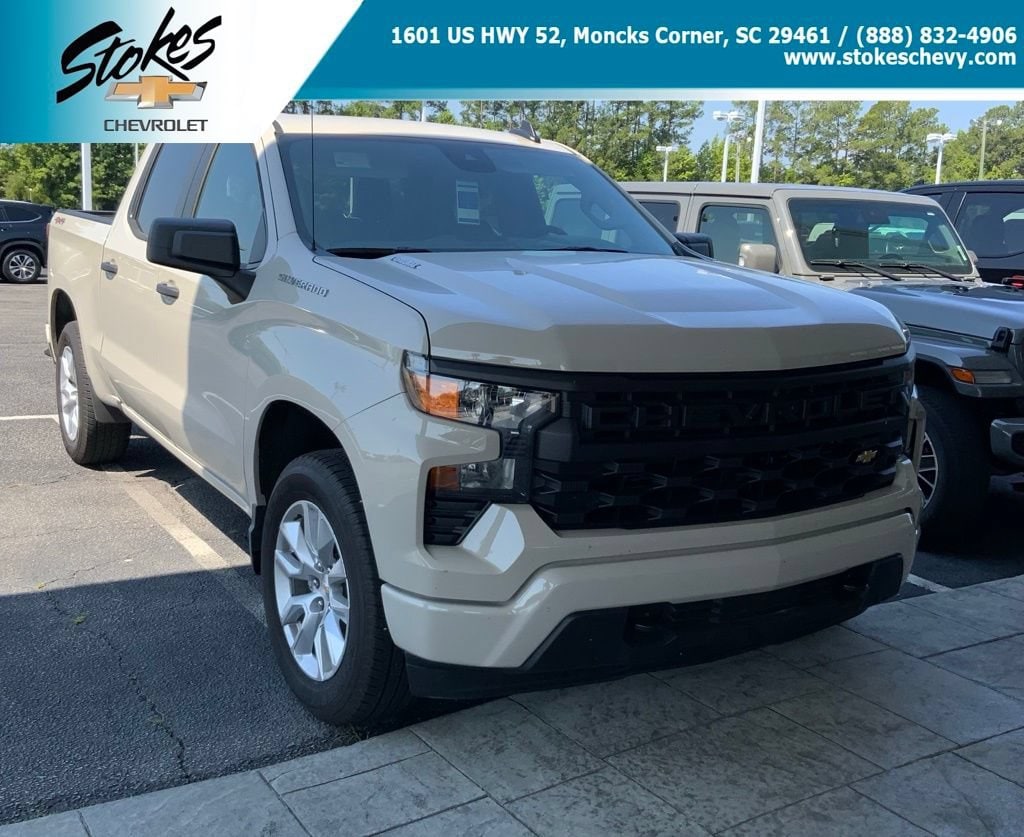 2026 Chevrolet Silverado 1500 Truck Crew Cab 