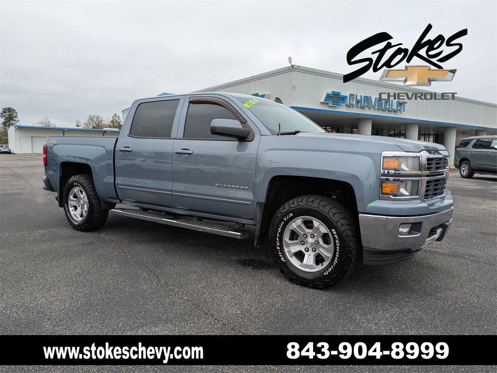 2015 Chevrolet Silverado 1500 LT's photo