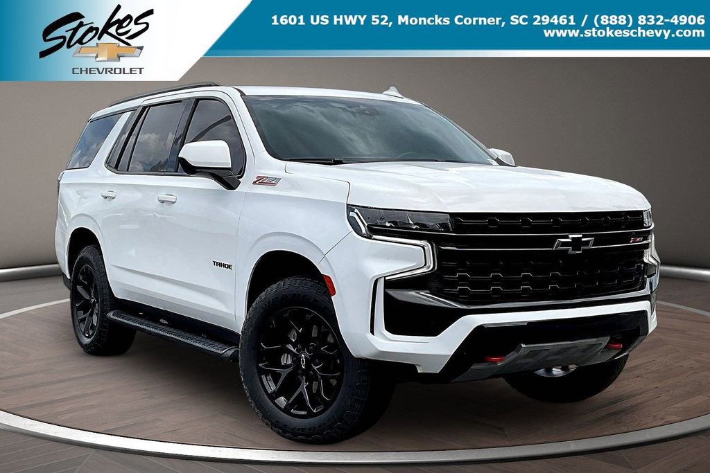 2023 Chevrolet Tahoe SUV 