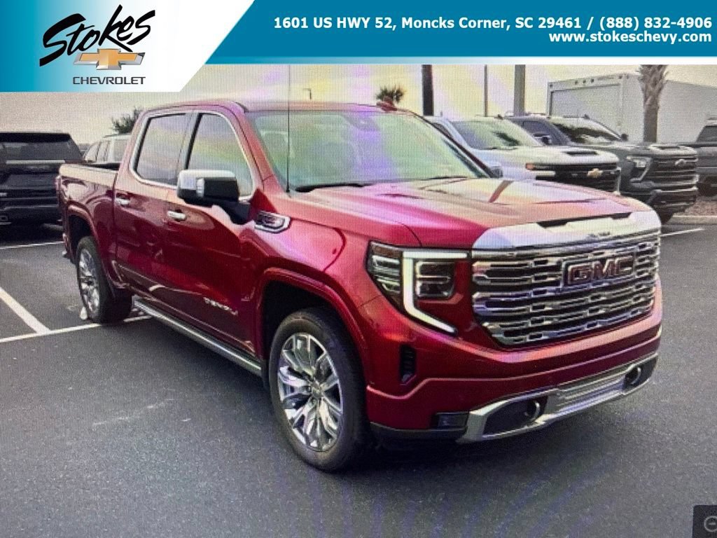 2023 GMC Sierra 1500