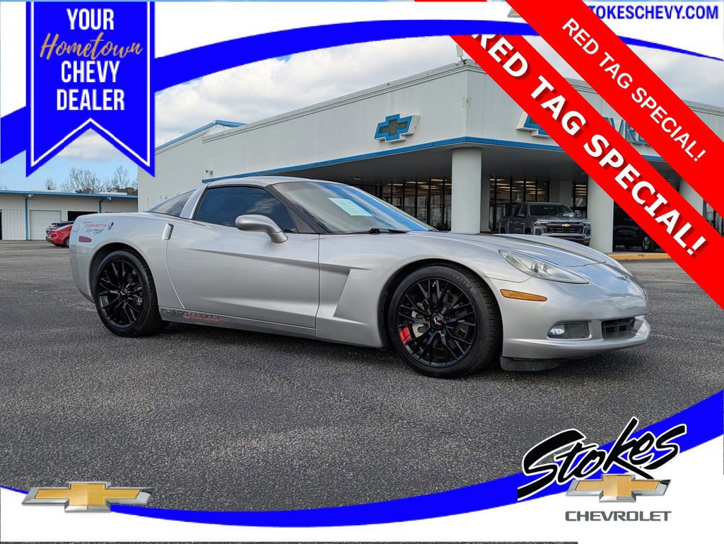 2005 Chevrolet Corvette Base