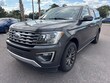 Ford Expedition Max