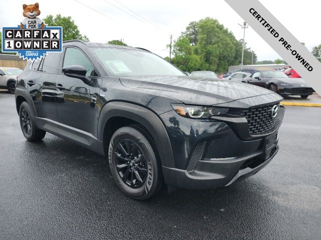 2025 Mazda CX-50