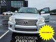 LEXUS LX 570