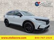 Honda CR-V Hybrid