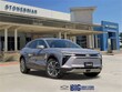  Chevrolet Blazer EV