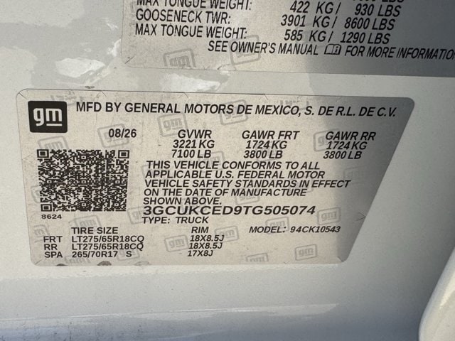 2026 Chevrolet Silverado 1500 Custom Trail Boss - Photo 26