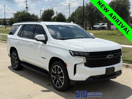 2023 Chevrolet Tahoe RST SUV
