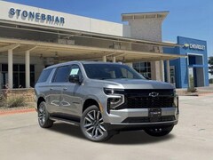 2026 Chevrolet Suburban LS SUV
