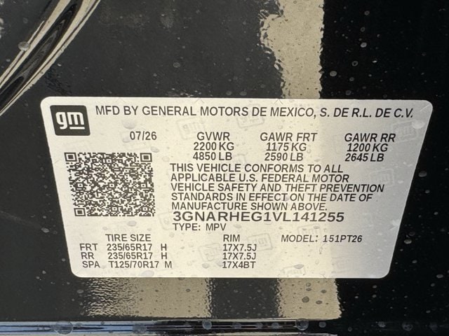 2027 Chevrolet Equinox LT - Photo 27