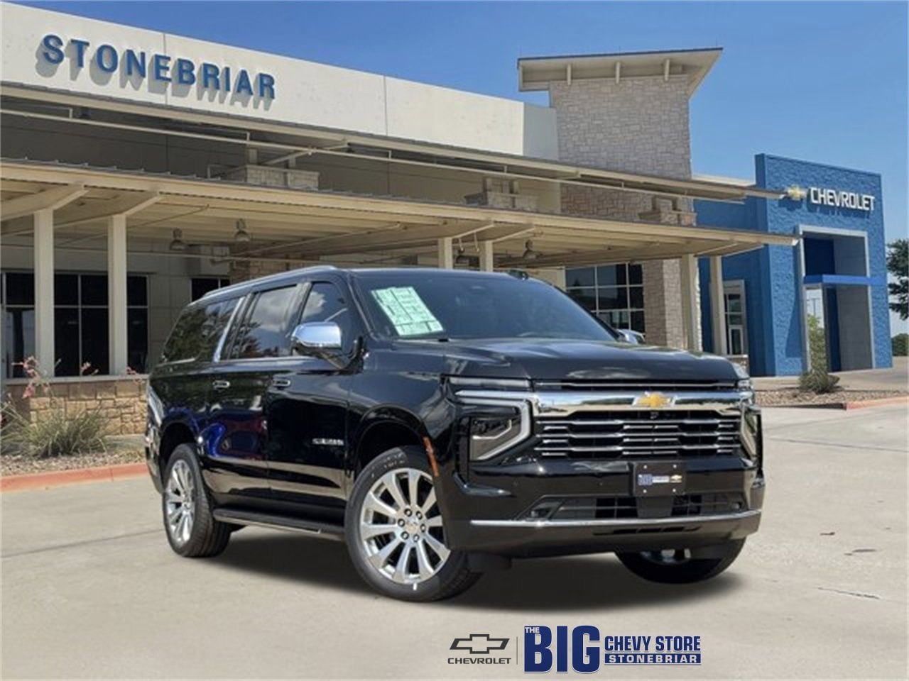2025 Chevrolet Suburban