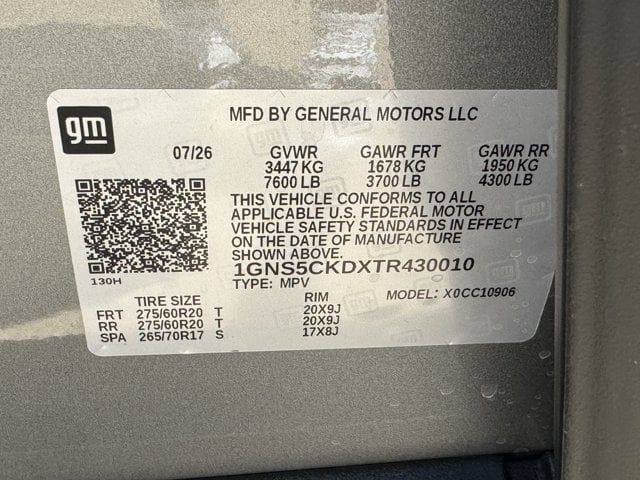 2026 Chevrolet Suburban LT - Photo 29