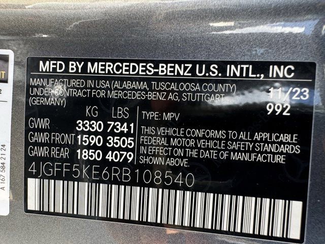 2024 Mercedes-Benz GLS Base - Photo 38