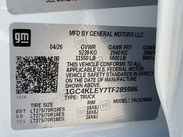 2026 Chevrolet Silverado 2500 HD WT - Photo 25