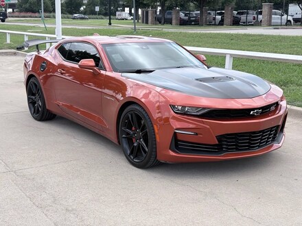 2023 Chevrolet Camaro 2SS Coupe