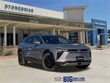  Chevrolet Blazer EV