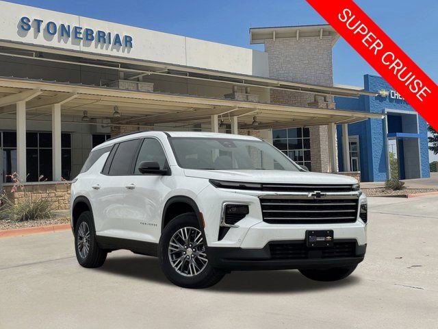 2025 Chevrolet Traverse