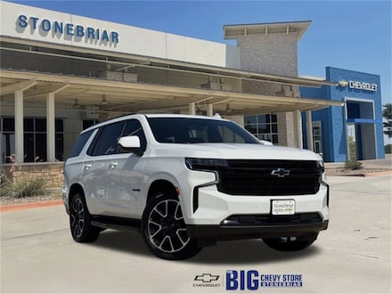 2023 Chevrolet Tahoe RST SUV