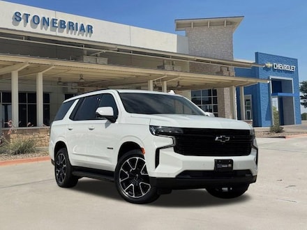 2023 Chevrolet Tahoe RST SUV