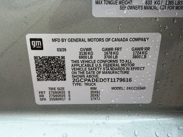 2026 Chevrolet Silverado 1500 RST - Photo 24
