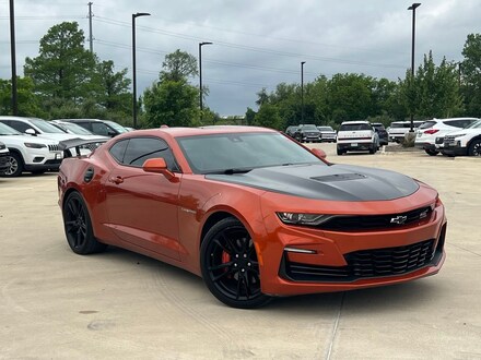 2023 Chevrolet Camaro 2SS Coupe
