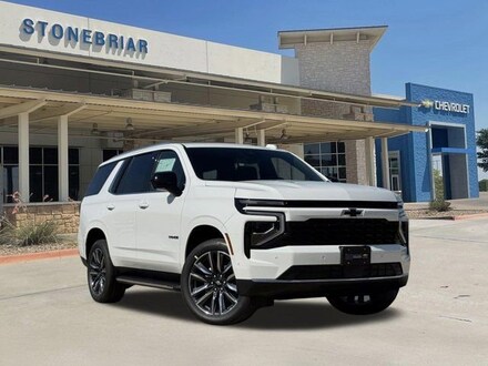 2026 Chevrolet Tahoe LS SUV