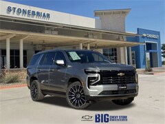 2026 Chevrolet Tahoe High Country SUV