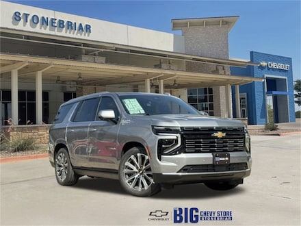 2026 Chevrolet Tahoe High Country SUV