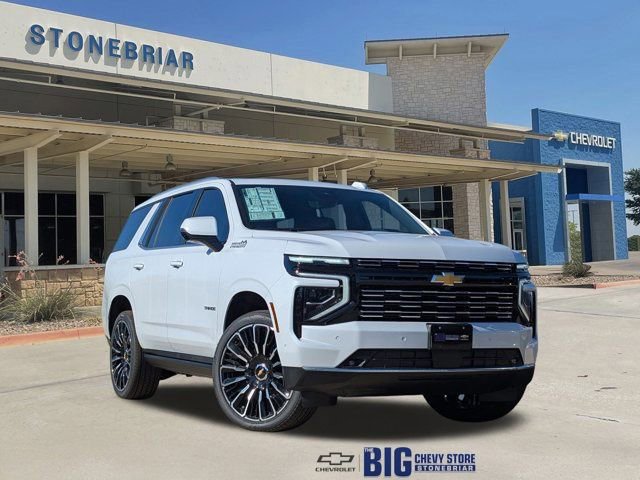 2026 Chevrolet Tahoe