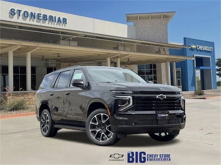 2026 Chevrolet Tahoe RST SUV