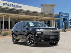 2026 Chevrolet Traverse High Country SUV