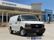 Chevrolet Express Cargo 2500