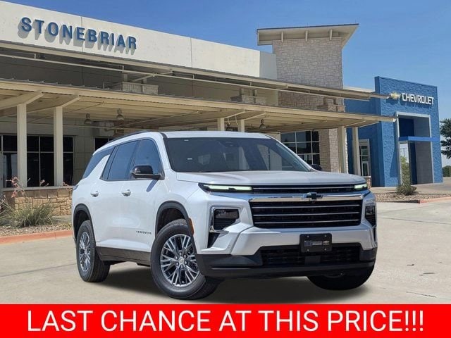 2025 Chevrolet Traverse