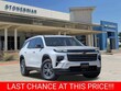  Chevrolet Traverse