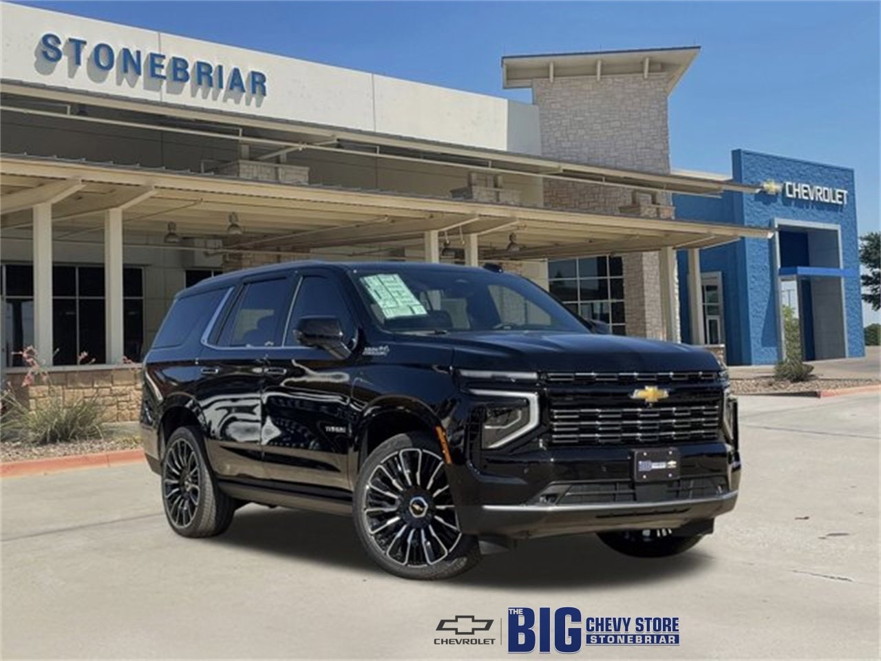 2026 Chevrolet Tahoe