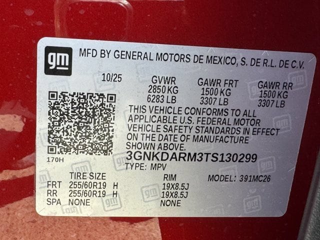 2026 Chevrolet Blazer EV LT - Photo 24