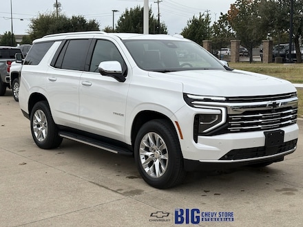 2023 Chevrolet Suburban High Country SUV 2023 Chevrolet Suburban High Country SUV
