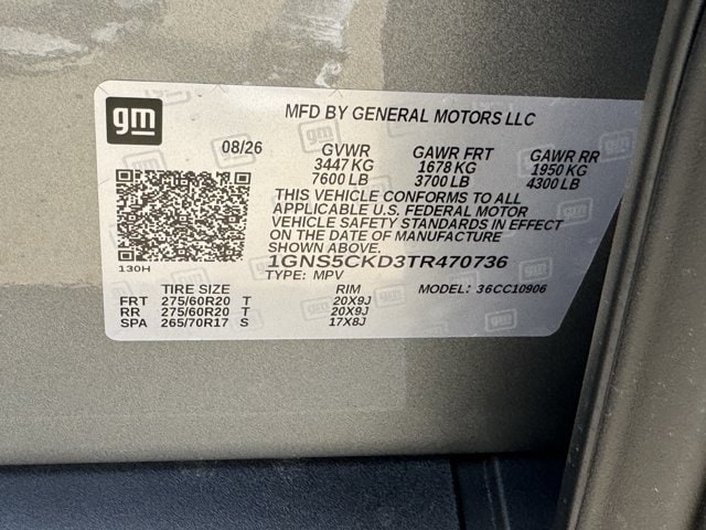 2026 Chevrolet Suburban LT - Photo 28