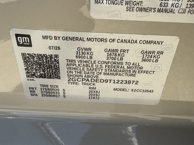 2026 Chevrolet Silverado 1500 RST - Photo 25