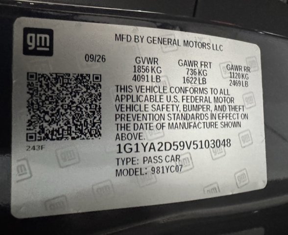 2027 Chevrolet Corvette Stingray 1LT - Photo 22