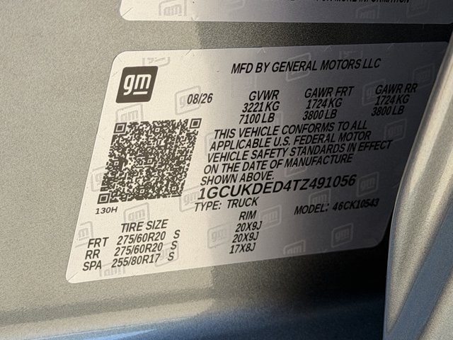 2026 Chevrolet Silverado 1500 LT - Photo 25