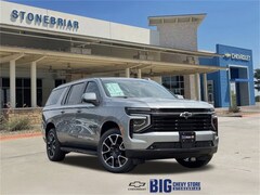 2025 Chevrolet Suburban RST SUV