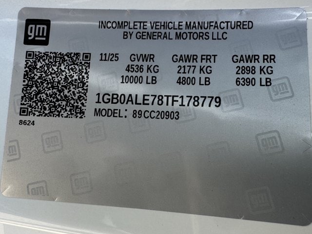 2026 Chevrolet Silverado 2500 HD WT - Photo 24