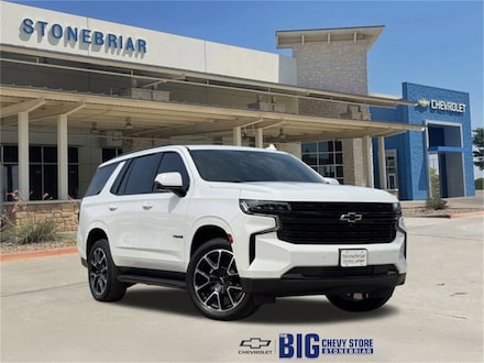 2023 Chevrolet Tahoe RST SUV