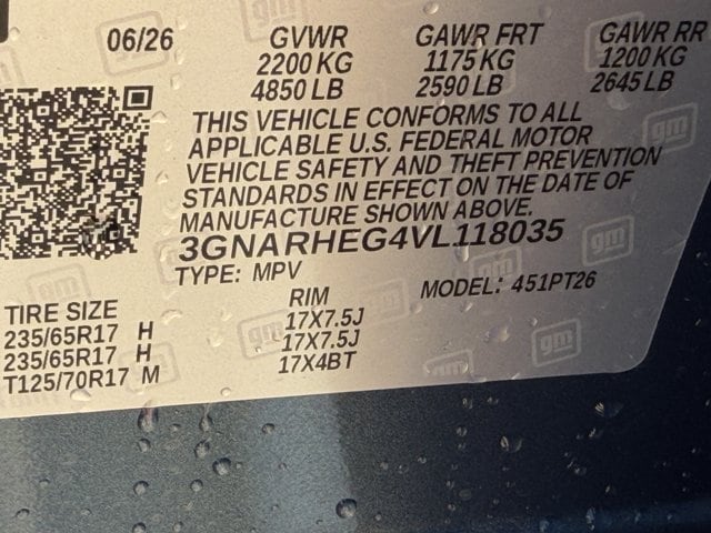 2027 Chevrolet Equinox LT - Photo 17