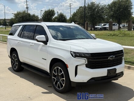 2023 Chevrolet Tahoe RST SUV