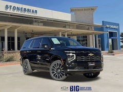 2026 Chevrolet Tahoe High Country SUV