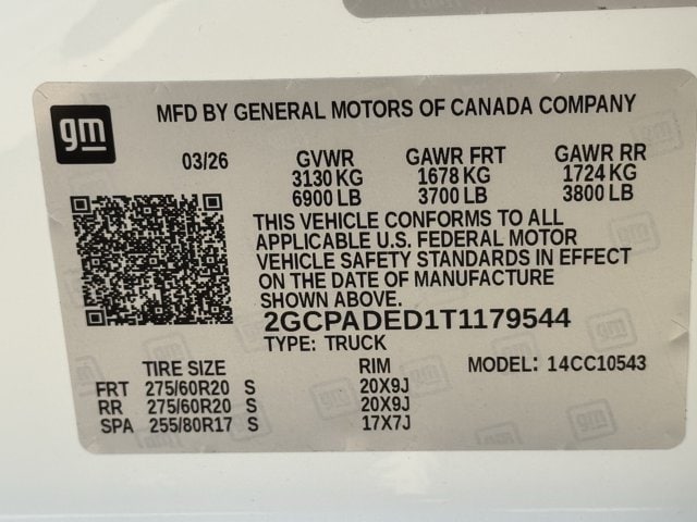 2026 Chevrolet Silverado 1500 RST - Photo 25