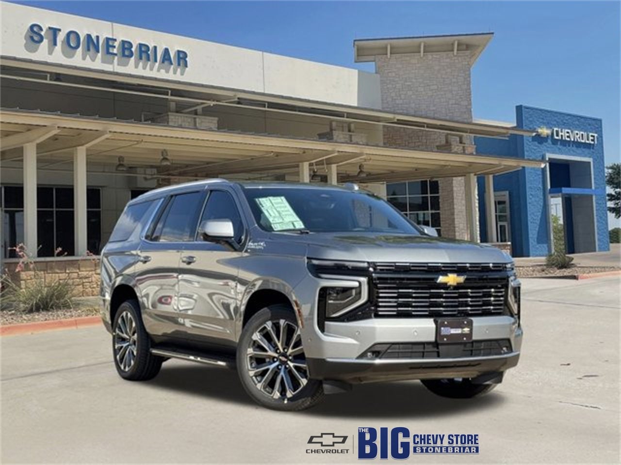 2026 Chevrolet Tahoe High Country's photo